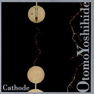 Cathode